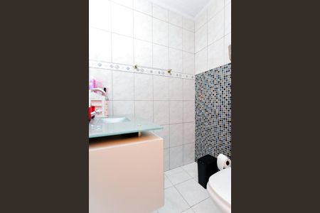 Apartamento à venda com 56m², 2 quartos e 1 vagaBanheiro da Suíte
