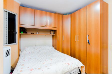 Apartamento à venda com 56m², 2 quartos e 1 vagaSuíte 1