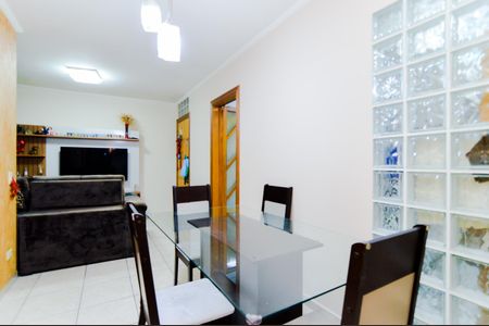 Sala de apartamento à venda com 2 quartos, 56m² em Picanço, Guarulhos