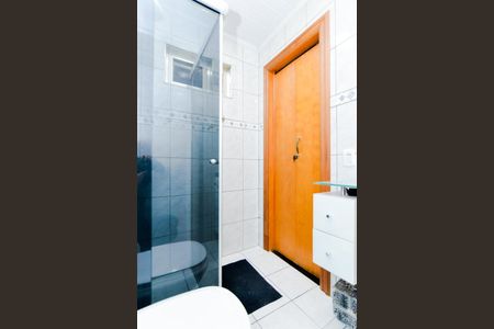 Apartamento à venda com 56m², 2 quartos e 1 vagaBanheiro da Suíte
