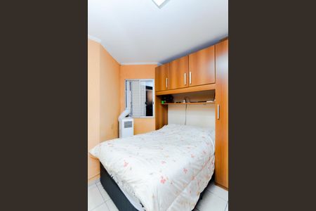 Apartamento à venda com 56m², 2 quartos e 1 vagaSuíte 1