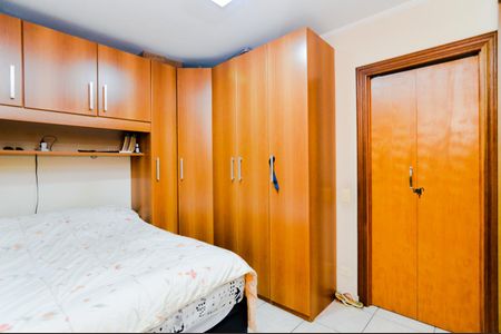 Apartamento à venda com 56m², 2 quartos e 1 vagaSuíte 1