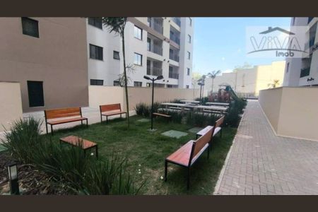 Apartamento para alugar com 92m², 2 quartos e 1 vaga Apartamento para alugar com 92m², 2 quartos e 1 vagaÁrea externa