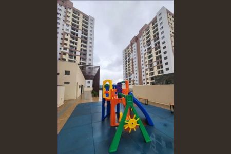 Apartamento para alugar com 92m², 2 quartos e 1 vaga Apartamento para alugar com 92m², 2 quartos e 1 vagaÁrea externa