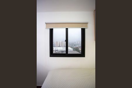 Apartamento para alugar com 43m², 2 quartos e 1 vagaQuarto 1