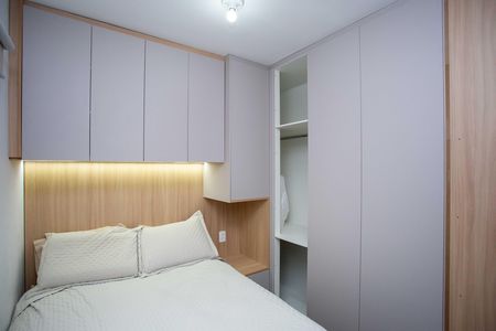 Apartamento para alugar com 43m², 2 quartos e 1 vagaQuarto 1