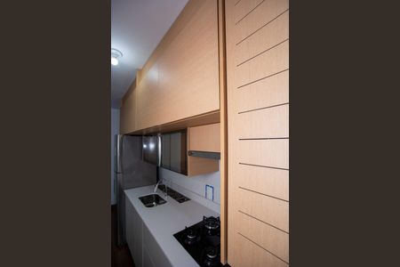 Apartamento para alugar com 43m², 2 quartos e 1 vagaÁrea de Serviço