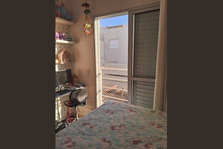 Casa à venda com 3 quartos, 237m² em Loteamento Residencial Santa Gertrudes, Valinhos