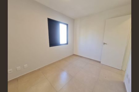 Apartamento à venda com 51m², 2 quartos e sem vagaQuarto