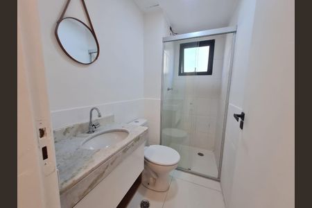 Apartamento à venda com 51m², 2 quartos e sem vagaBanheiro