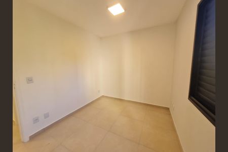Apartamento à venda com 51m², 2 quartos e sem vagaQuarto