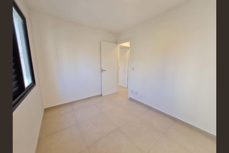 Apartamento à venda com 51m², 2 quartos e sem vagaQuarto