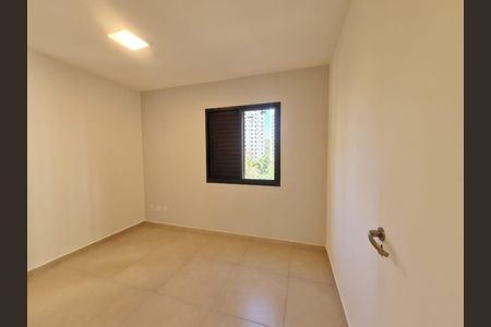 Apartamento à venda com 51m², 2 quartos e sem vagaQuarto