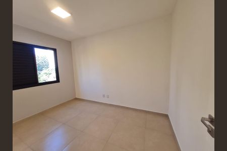 Quarto de apartamento à venda com 2 quartos, 51m² em Jardim Neide, São Paulo