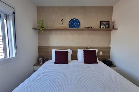 Apartamento à venda com 100m², 3 quartos e 1 vaga Apartamento à venda com 100m², 3 quartos e 1 vagaSuíte