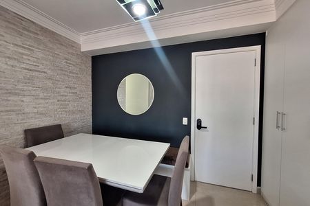 Apartamento à venda com 100m², 3 quartos e 1 vaga Apartamento à venda com 100m², 3 quartos e 1 vagaSala de Jantar