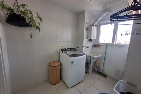 Apartamento à venda com 100m², 3 quartos e 1 vaga Apartamento à venda com 100m², 3 quartos e 1 vagaLavanderia