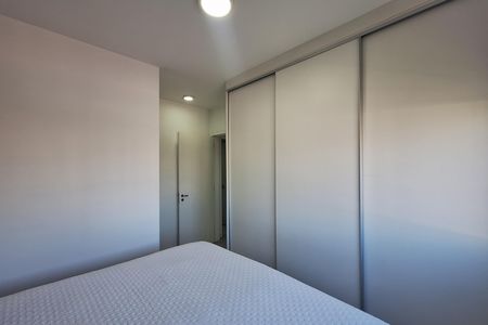 Apartamento à venda com 100m², 3 quartos e 1 vaga Apartamento à venda com 100m², 3 quartos e 1 vagaSuíte