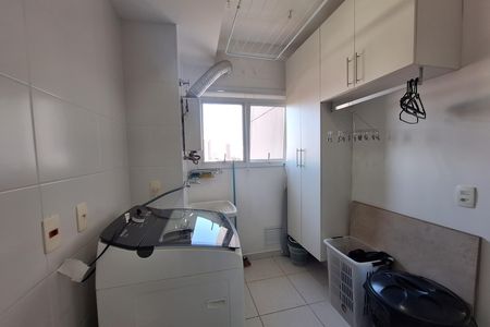 Apartamento à venda com 100m², 3 quartos e 1 vaga Apartamento à venda com 100m², 3 quartos e 1 vagaLavanderia