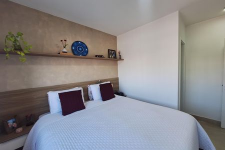 Apartamento à venda com 100m², 3 quartos e 1 vaga Apartamento à venda com 100m², 3 quartos e 1 vagaSuíte