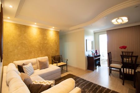 Apartamento para alugar com 68m², 2 quartos e 1 vaga Apartamento para alugar com 68m², 2 quartos e 1 vagaSala
