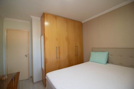 Apartamento para alugar com 68m², 2 quartos e 1 vaga Apartamento para alugar com 68m², 2 quartos e 1 vagaQuarto 1