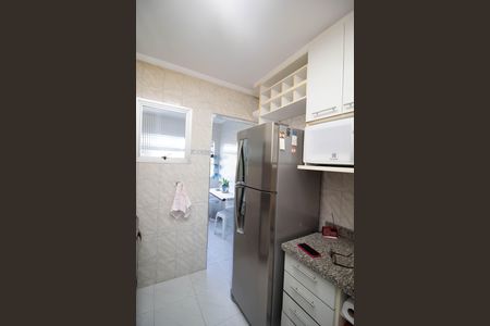 Apartamento para alugar com 68m², 2 quartos e 1 vaga Apartamento para alugar com 68m², 2 quartos e 1 vagaCozinha