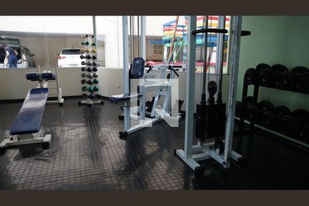 Apartamento para alugar com 68m², 2 quartos e 1 vaga Apartamento para alugar com 68m², 2 quartos e 1 vagaAcademia