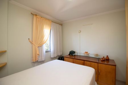 Apartamento para alugar com 68m², 2 quartos e 1 vaga Apartamento para alugar com 68m², 2 quartos e 1 vagaQuarto 1