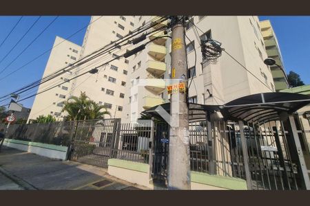Apartamento para alugar com 68m², 2 quartos e 1 vaga Apartamento para alugar com 68m², 2 quartos e 1 vagaFachada e portaria