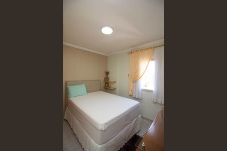 Apartamento para alugar com 68m², 2 quartos e 1 vaga Apartamento para alugar com 68m², 2 quartos e 1 vagaQuarto 1