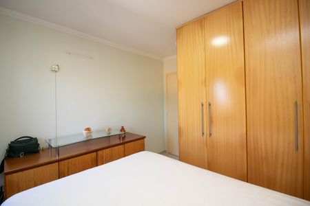 Apartamento para alugar com 68m², 2 quartos e 1 vaga Apartamento para alugar com 68m², 2 quartos e 1 vagaQuarto 1