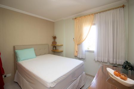 Apartamento para alugar com 68m², 2 quartos e 1 vaga Apartamento para alugar com 68m², 2 quartos e 1 vagaQuarto 1