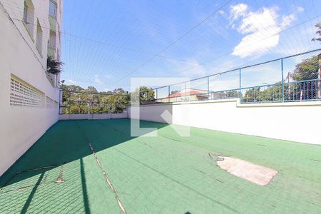 Apartamento para alugar com 68m², 2 quartos e 1 vaga Apartamento para alugar com 68m², 2 quartos e 1 vagaQuadra Esportiva