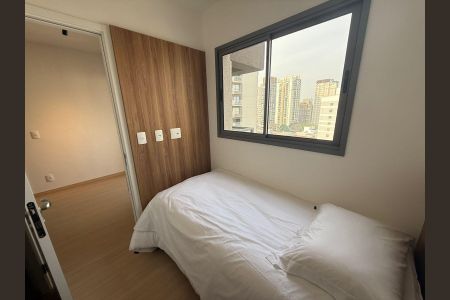 Apartamento para alugar com 39m², 2 quartos e sem vaga Apartamento para alugar com 39m², 2 quartos e sem vagaQuarto
