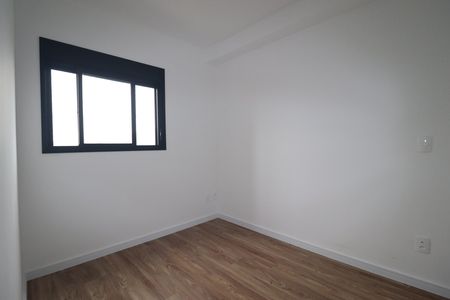 Apartamento para alugar com 44m², 2 quartos e 1 vagaQuarto 1 suíte