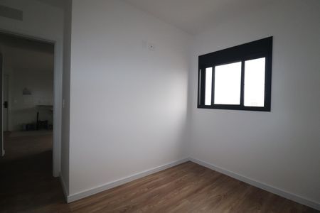Apartamento para alugar com 44m², 2 quartos e 1 vagaQuarto 1 suíte