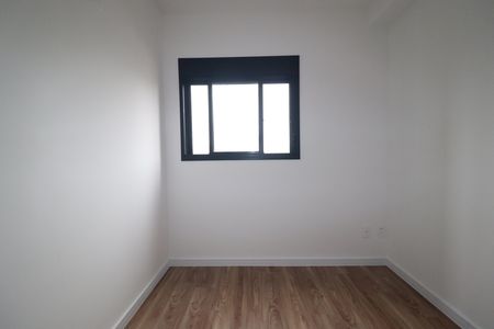 Apartamento para alugar com 44m², 2 quartos e 1 vagaQuarto 1 suíte
