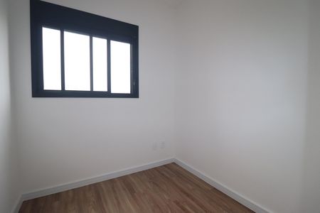 Apartamento para alugar com 44m², 2 quartos e 1 vagaQuarto 2