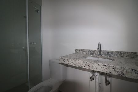 Apartamento para alugar com 44m², 2 quartos e 1 vagaBanheiro Quarto 1 suíte