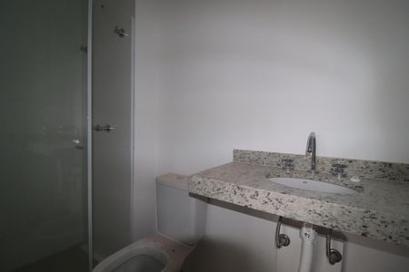 Apartamento para alugar com 44m², 2 quartos e 1 vagaBanheiro 2