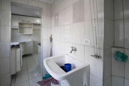 Apartamento à venda com 57m², 2 quartos e 1 vagaÁrea de Serviço