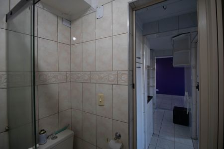 Apartamento à venda com 57m², 2 quartos e 1 vagaBanheiro 