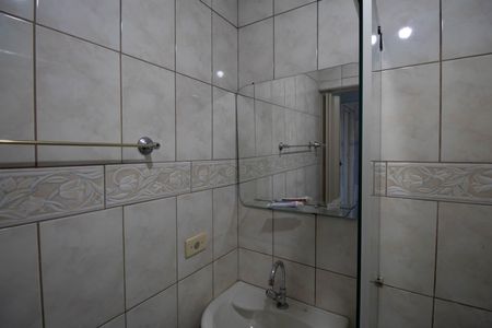 Apartamento à venda com 57m², 2 quartos e 1 vagaBanheiro 
