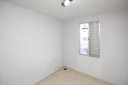 Apartamento à venda com 57m², 2 quartos e 1 vagaQuarto 1