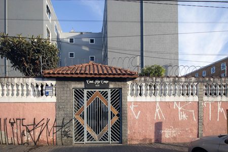 Apartamento à venda com 57m², 2 quartos e 1 vagaFachada 