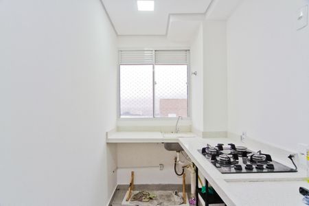Apartamento para alugar com 42m², 2 quartos e sem vaga Apartamento para alugar com 42m², 2 quartos e sem vagaCozinha