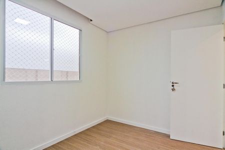 Quarto 2 de apartamento à venda com 2 quartos, 42m² em Vila Pedra Branca, São Paulo