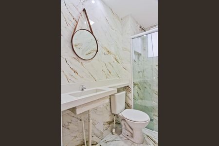 Apartamento para alugar com 42m², 2 quartos e sem vaga Apartamento para alugar com 42m², 2 quartos e sem vagaBanheiro