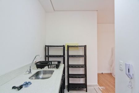 Apartamento para alugar com 42m², 2 quartos e sem vaga Apartamento para alugar com 42m², 2 quartos e sem vagaÁrea de Serviço